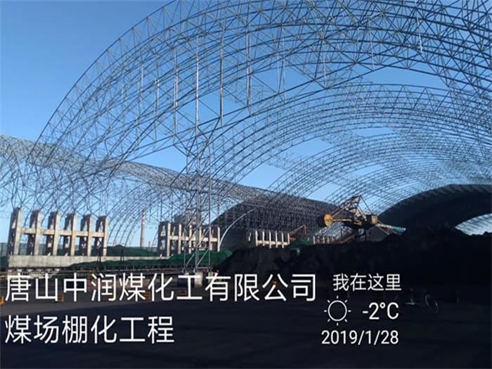 榆林在对应所需名称或序数的集合中，未找到项目。